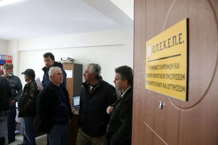 Grecia închide agenția aflată în centrul unui scandal major de fraudă cu fonduri europene, după ancheta Parchetului European