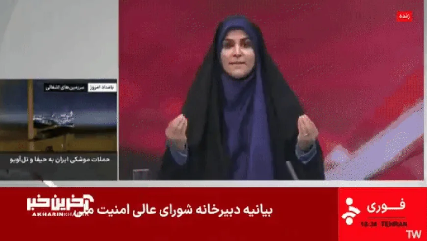 Televiziunea iraniană, bombardată în direct de israelieni. „Megafonul propagandei este pe cale să dispară”